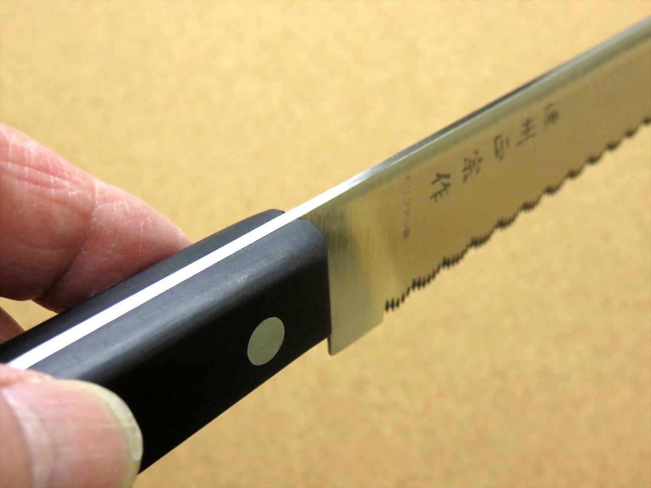 Japanese Masamune Kitchen Frozen Knife 7.5 inch Phenol resin Handle SEKI JAPAN