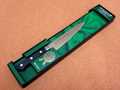 Japanese Masamune Kitchen Petty Utility Knife 135mm 5.3 inch Bolster SEKI JAPAN