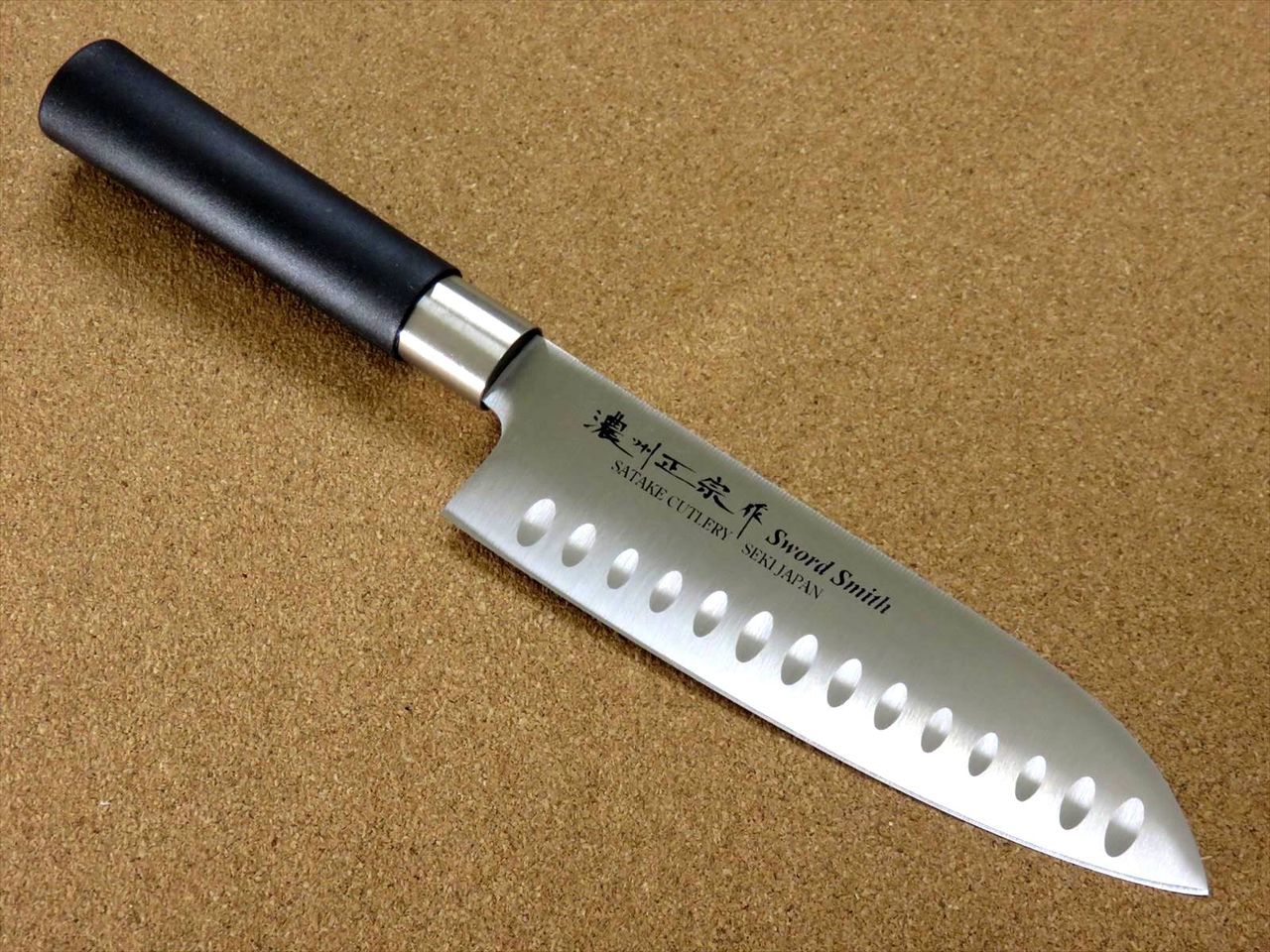 Japanese Masamune Kitchen Dimple Santoku Knife 170mm 6.7 inch Round handle SEKI JAPAN