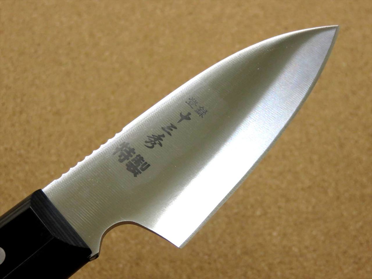 Japanese Camping Knife 3.7