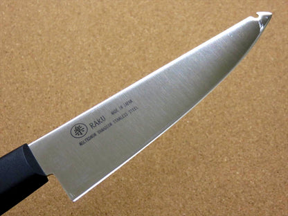 Japanese Kitchen Chef's Knife 175mm 7" Lever principle Hard food cut JAPAN TH-78